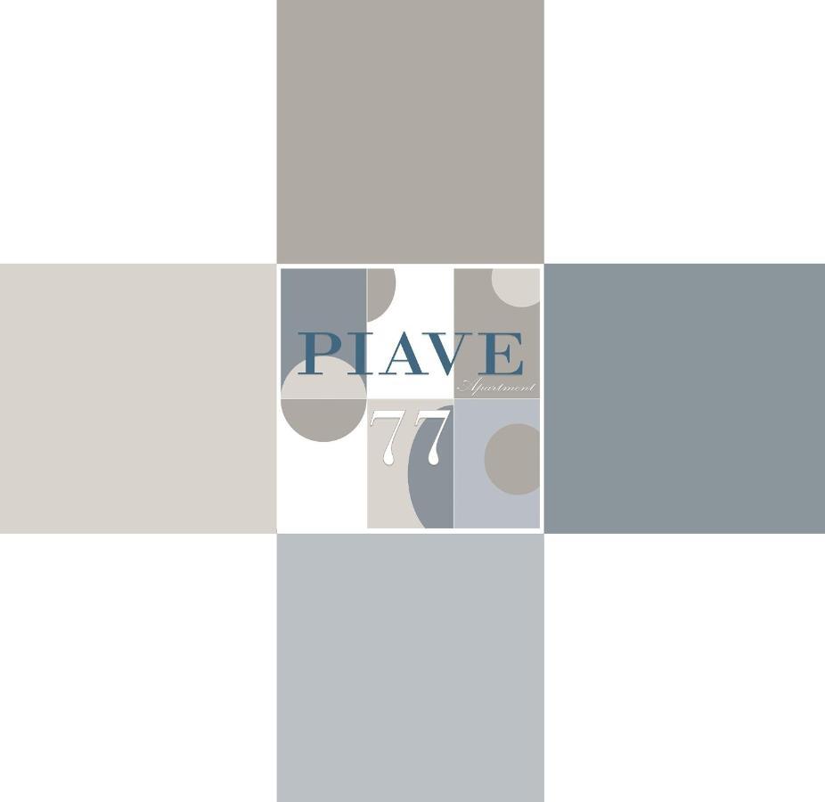 דירות בגרייה Piave77 מראה חיצוני תמונה